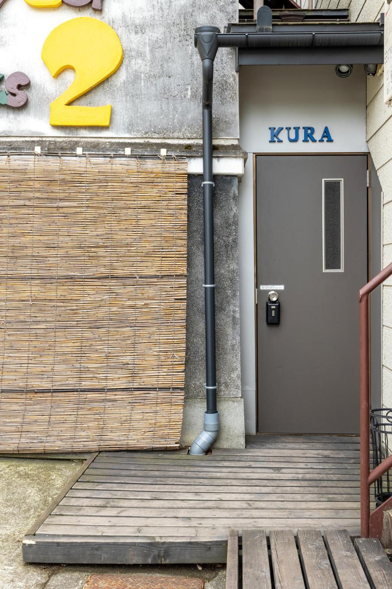 1組貸切りの宿 Popotel 2 -Kura 蔵- Macumoto Exteriér fotografie